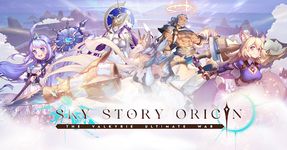 ภาพหน้าจอที่  ของ Sky Story Origin