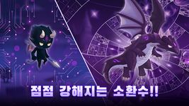 데빌 서머너 : 소환사 키우기의 스크린샷 apk 16