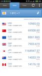 Скриншот 5 APK-версии Currency Exchange Rates