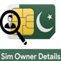 Pak Sim Owner Details 2024 icon