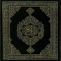 Ícone do apk Al Quran Al karim