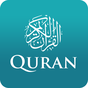 Icône de The Holy Quran - English