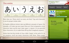 Captura de tela do apk Human Japanese 11