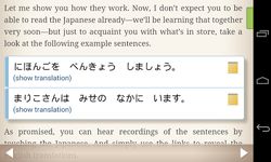 Скриншот 19 APK-версии Human Japanese