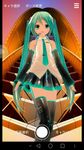 Imagem 5 do MikuMikuPhoto