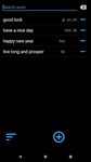 Captura de tela do apk User Dictionary Manager (UDM) 3