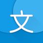 Hanping Chinese Dictionary Lite icon