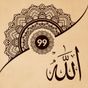Ikon 99 Allah Names (Islam)