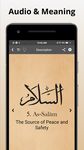 Tangkapan layar apk 99 Allah Names (Islam) 16