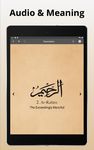 Tangkapan layar apk 99 Allah Names (Islam) 6