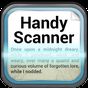 Ícone do Handy Scanner Pro: PDF Creator