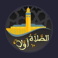 Salaat First Prayer Times Apk Free Download App For Android