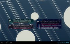 Скриншот 2 APK-версии Calendar Ortodox cu Widget