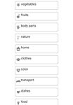 Leren en spelen. Engels Meer dan 1000 woorden screenshot APK 6