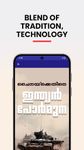 Malayala Manorama News App screenshot APK 3