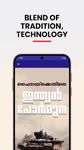 Malayala Manorama News App screenshot APK 1