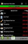 Imagem 6 do Expenses Recorder