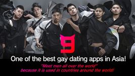 Tangkap skrin apk 9monsters - Gay Chat & Dating 20