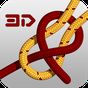 ロープの結び方 - ノット 3D アプリ Knots 3D アイコン