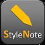 StyleNote Notes & Memos APK アイコン