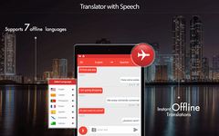 Скриншот 4 APK-версии Translator With Speech