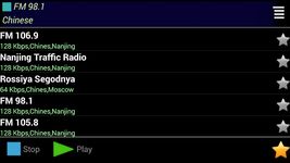 Radio FM Darmowe obrazek 3