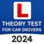 Theory Test UK Free 2015 (CAR)