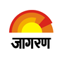 Hindi News India Dainik Jagran icon