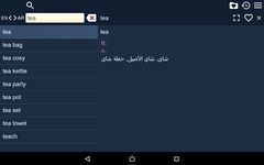 Captura de tela do apk English Arabic Dictionary Free 4