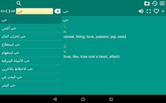 Captura de tela do apk English Arabic Dictionary Free 