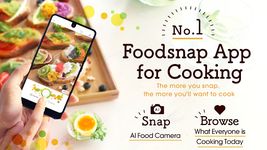 SnapDish Food Camera capture d'écran apk 