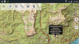 Captură de ecran Soviet Military Maps Pro apk 5
