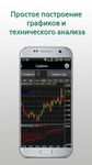 Imagen 8 de iTrader 8 – mobile Forex