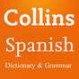 Icono de Collins Spanish Dictionary