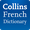 Collins French Dictionary 