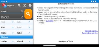 RhymeZone Rhyming Dictionary captura de pantalla apk 5