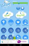 Sleep Cute Baby Lullaby screenshot apk 3