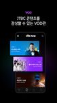 JTBC TV for Android의 스크린샷 apk 2