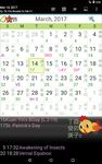Captura de tela do apk Chinsoft Lunar Calendar 15