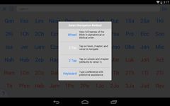 New American Standard Bible zrzut z ekranu apk 14