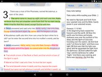 New American Standard Bible screenshot apk 4