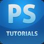 Photoshop Tutorials Premium APK