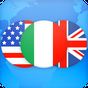 Italian English Dictionary APK