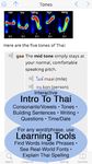 Talking Thai <> Eng Dictionary zrzut z ekranu apk 12