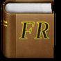 APK-иконка Fanfiction Reader Premium