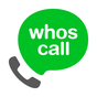 Whoscall - Caller ID & Block 图标