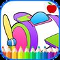 Airplanes Coloring Book Icon