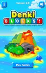 Denki Blocks! Deluxe στιγμιότυπο apk 3