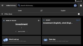 Collins Greek Dictionary TR ekran görüntüsü APK 8
