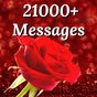 Messages Wishes SMS Collection - WhatsApp Statuses